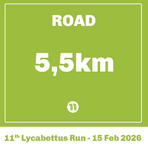 Road 5,5 km