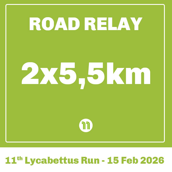 Relay 2x5,5 km
