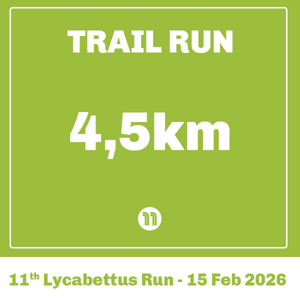 Trail 4,5 km
