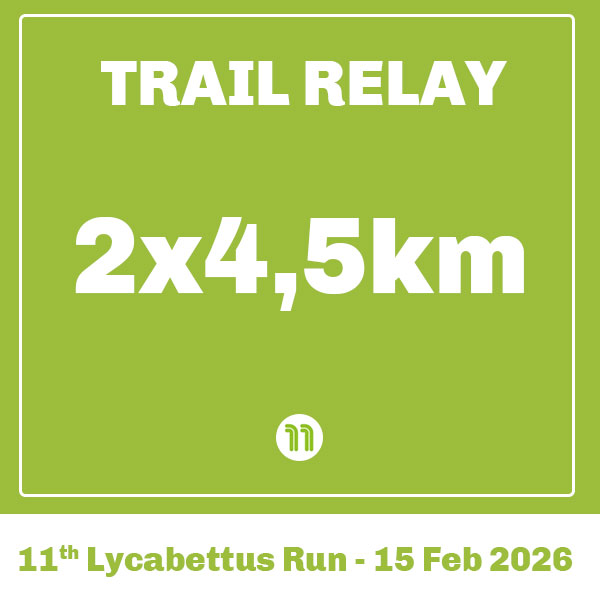 Trail Relay 2x4,5KM