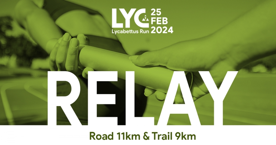 Σκυταλοδρομίες Road 11km &amp; Trail 9km στο 9ο Lycabettus Run!!!
