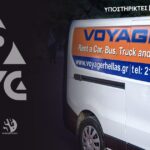 Η Voyager Rent a Car υποστηρικτής του “9th Lycabettus Run”