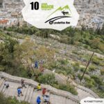 Το 5ο Lycabettus Run αλλάζει ημερομηνία!