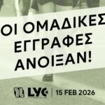 11th Lycabettus Run – Οι ομαδικές εγγραφές άνοιξαν!!!