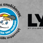 Το 11th Lycabettus Run στηρίζει «Το Χαμόγελο του Παιδιού»