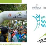 Το 8ο Lycabettus Run συμμετέχει στο 6th World Wellness Weekend με Early Bird εγγραφές