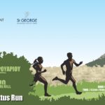 Το 4ο Lycabettus Run δίνει το παρόν στην ERGO Marathon Expo!