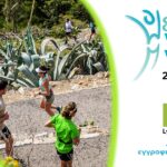 Το 10th Lycabettus Run συμμετέχει στο 8th World Wellness Weekend με Early Bird εγγραφές