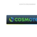 Η COSMOTE TV μεγάλος χορηγός επικοινωνίας του 8th Lycabettus Run!