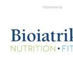 Το Bioiatriki+ υποστηρίζει το 8th Lycabettus Run!