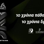 10 χρόνια Lycabettus Run