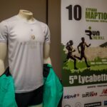 Πραγματοποιήθηκε η συνέντευξη τύπου για την παρουσίαση του 5ου Lycabettus Run