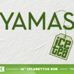 Τα ice tea YAMAS υποστηρίζουν το 10th Lycabettus Run