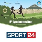 Το SPORT24 χορηγός επικοινωνίας στο 5o Lycabettus Run
