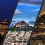 Περιοχή