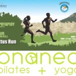 Τα Ananea Pilates + Yoga «Υποστηρικτής» του 4ου Lycabettus Run