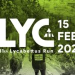 Το 11th Lycabettus Run έρχεται στις 15 Φεβρουαρίου 2026