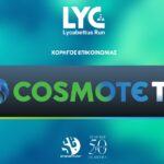 Η COSMOTE TV Μεγάλος Χορηγός Επικοινωνίας του "9th Lycabettus Run"!