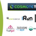 Cosmote tv, iRun, Adventure, WeFit, RunnTrail, Trail Girl & SportEvent χορηγοί επικοινωνίας 9th Lycabettus Run!